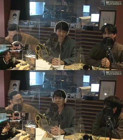 MBC FM4U ‘굿모닝FM 장성규입니다’ 보이는 라디오 캡처
