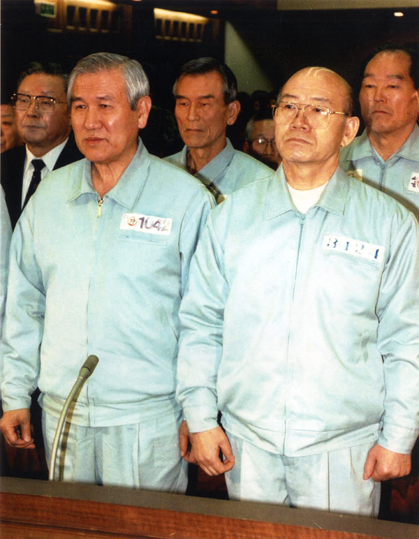 1996년 12월 16일 쿠데타 및 비자금 항소심 재판. 동아일보DB