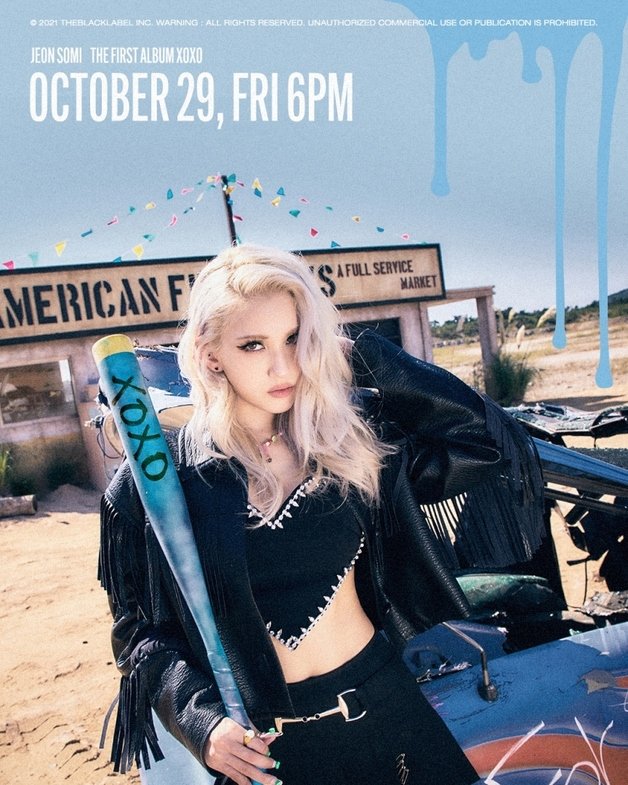 전소미/더블랙레이블 제공