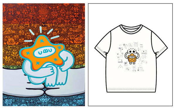 경매에 출품할 요요진 작가 작품(좌)과 요요진 작가 X 지역아동센터 아동 협업 디자인 티셔츠(우).