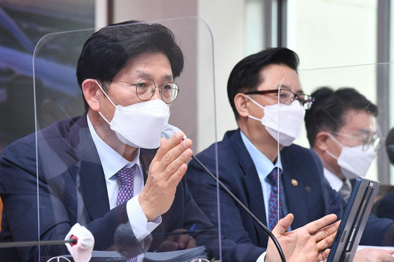 노형욱 국토교통부 장관 2021.10.21/뉴스1 © News1