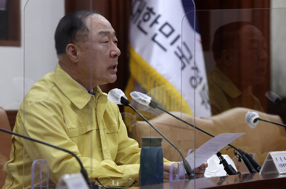 홍남기 경제부총리 겸 기획재정부 장관. /뉴스1 DB © News1