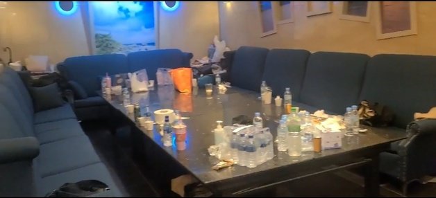 (수서경찰서 제공) © 뉴스1