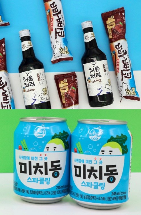 롯데칠성음료가 출시한 처음처럼X빠삐코 소주(위)와 미치동 스파클링 음료(아래) © 뉴스1