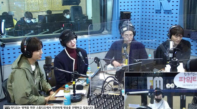 SBS 파워FM ‘최화정의 파워타임’ 보이는 라디오 화면 갈무리 © 뉴스1