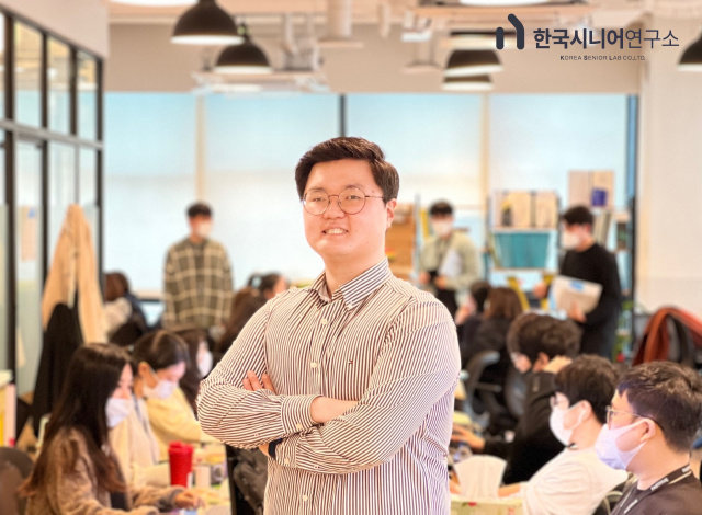 한국시니어연구소 이진열 대표, 출처: 한국시니어연구소