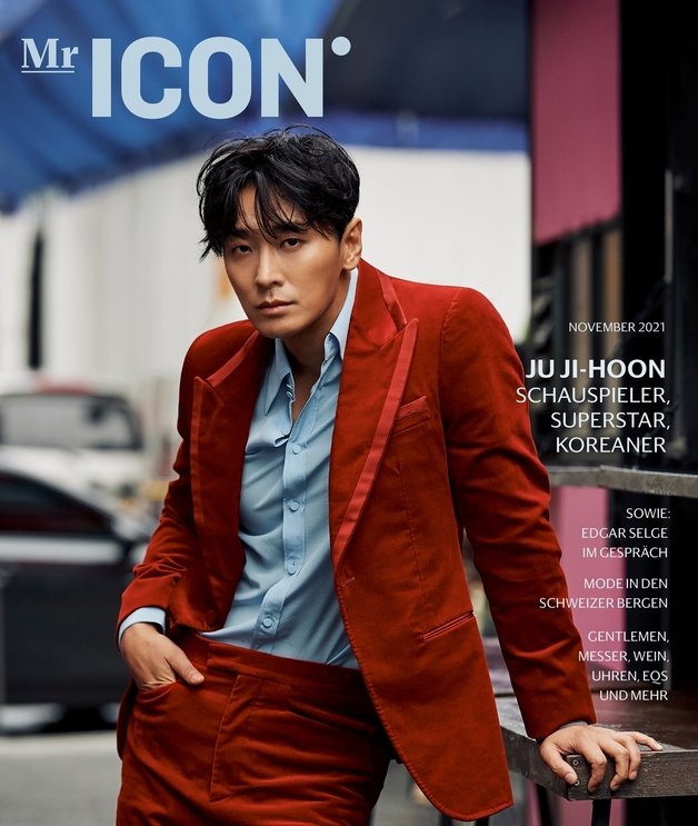 매거진 Mr. ICON © 뉴스1