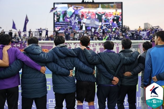 FC안양 선수들(한국프로축구연맹 제공)© 뉴스1