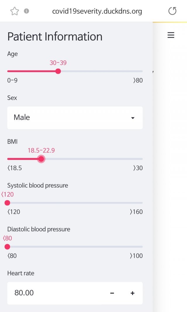 구교철 교수팀의 ‘코로나19 환자 중증도 예측 시스템’에 나이와 건강 정보를 입력한 결과