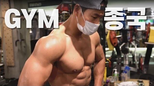 김종국 인스타그램 갈무리