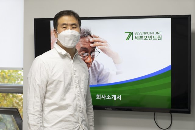세븐포인트원 이현준 대표. 출처=IT동아
