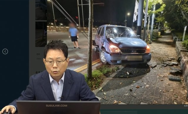 한문철 변호사가 공개한 사고 당시 가해자 차량의 모습. ‘한문철TV’ 갈무리