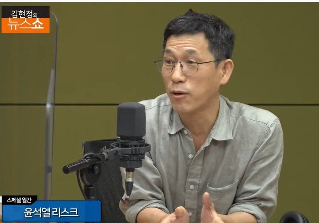 진중권 전 동양대 교수© 뉴스1