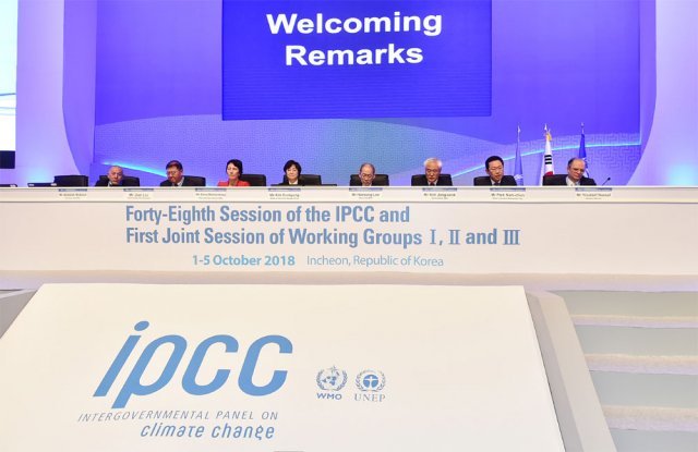 2018년 10월 인천 송도컨벤시아에서 열린 제48차 기후변화에 관한 정부 간 협의체(IPCC) 총회의 모습. 인천시는 총회를 개최한 인연으로 최근 영국 남극지명위원회로부터 남극 빙하에 ‘인천 빙하’라는 이름을 부여받았다. 인천시 제공