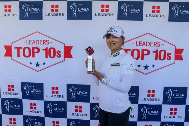 고진영이 2021 LPGA투어에서 리더스 톱10을 수상했다.(LPGA 제공) © 뉴스1