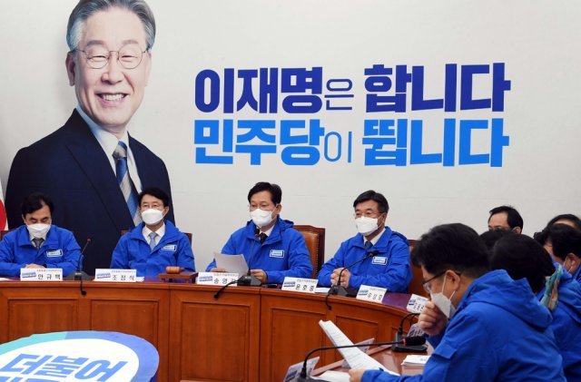 민주당 민주당, '검수완박'