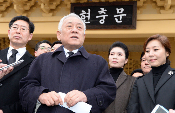 김한길 전 민주당 대표. 2014.2.2/뉴스1