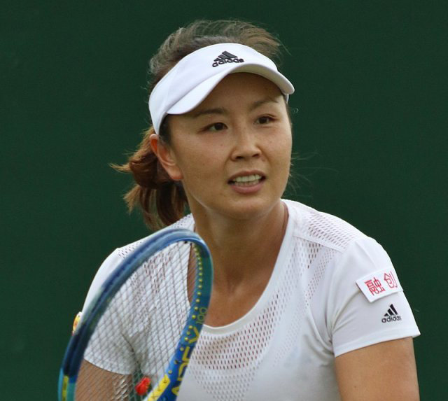중국 여자 테니스 선수 펑솨이