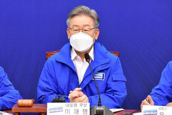 이재명 더불어민주당 대선후보가2021.11.8/뉴스1 ⓒ News1