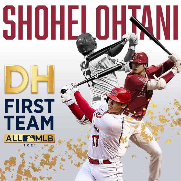 오타니 쇼헤이가 올 MLB 팀의 퍼스트팀 지명타자와 세컨드팀 선발 투수로 선정됐다.(LA 에인절스 SNS 캡처) © 뉴스1