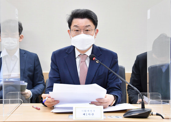 이억원 기재부 차관이 요소수 수급 대응 회의를 주재하고 있다. 2021.11.24/뉴스1