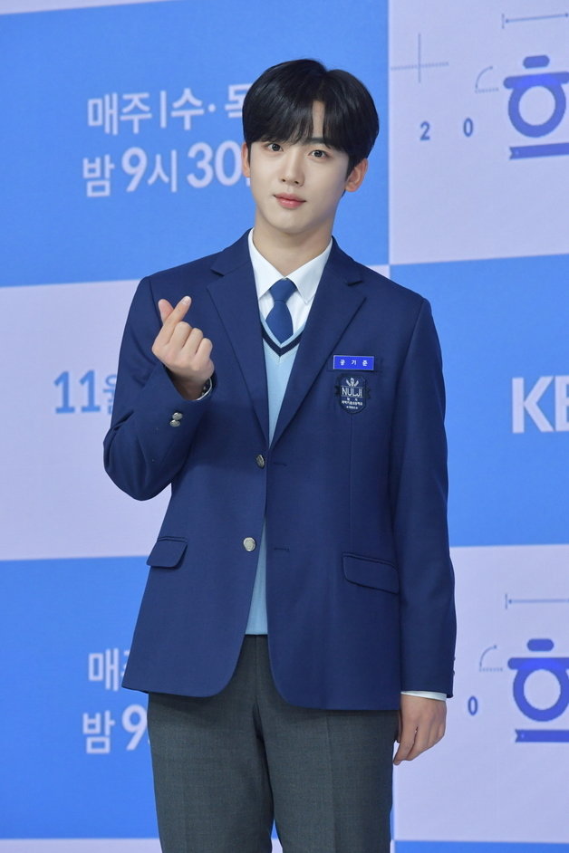 배우 김요한. KBS ‘학교 2021’ 제공