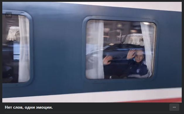 북한 주재 러시아대사관이 지난 24일 평양역에서 임시 국제열차편을 이용해 귀국하는 직원들의 모습을 촬영한 동영상을 페이스북에 게시했다. (주북 러시아대사관 페이스북 캡처) © 뉴스1