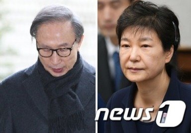 이명박 전 대통령(왼쪽)과 박근혜 전 대통령. (자료사진) © 뉴스1