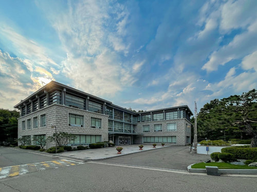 고려사이버대학교 화정관