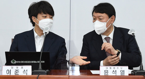 윤석열 국민의힘 대선후보(오른쪽)와 이준석 당 대표. ⓒ News1