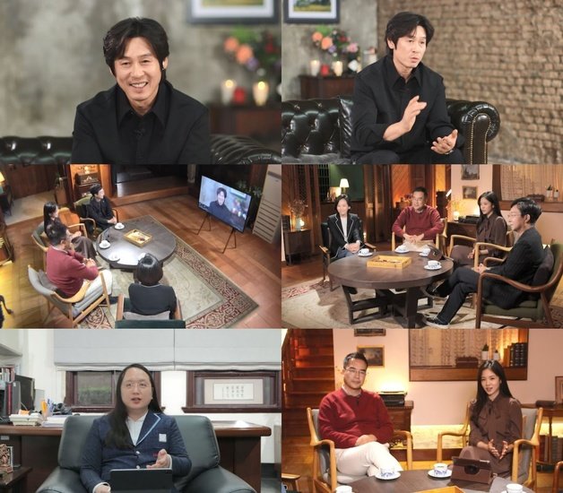 tvN ‘월간 커넥트’ © 뉴스1