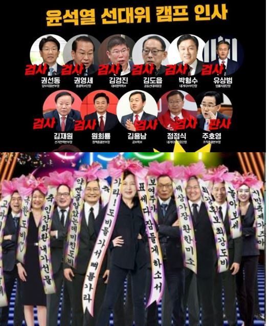 민주당 김용민 의원 페이스북