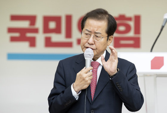 국민의힘 홍준표 의원. ⓒ News1 국회사진취재단