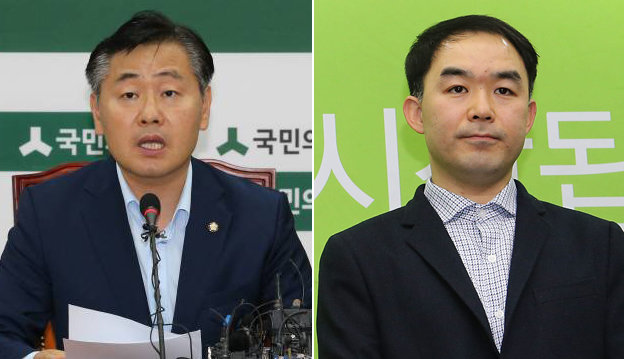 김관영(왼쪽) 채이배 전 의원. 동아일보 DB