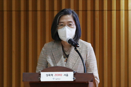 공동선대위원장으로 임명된 이수정 경기대 교수. 뉴스1