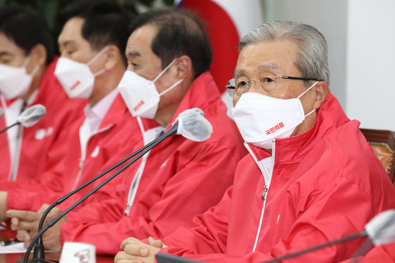 김종인 국민의힘 총괄선거대책위원장이 9일 오전 국회에서 열린 중앙선거대책위원회의에서 모두발언을 하고 있다. 2021.12.9/뉴스1 © News1