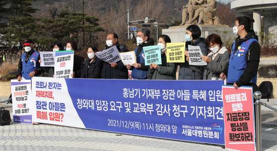 (사진은 기사 내용과 무관함) / 뉴스1 © News1