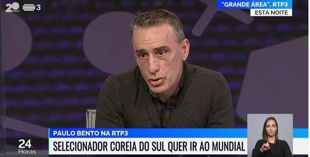 포르투갈 매체와 인터뷰한 벤투 감독(RTP 캡처)© 뉴스1