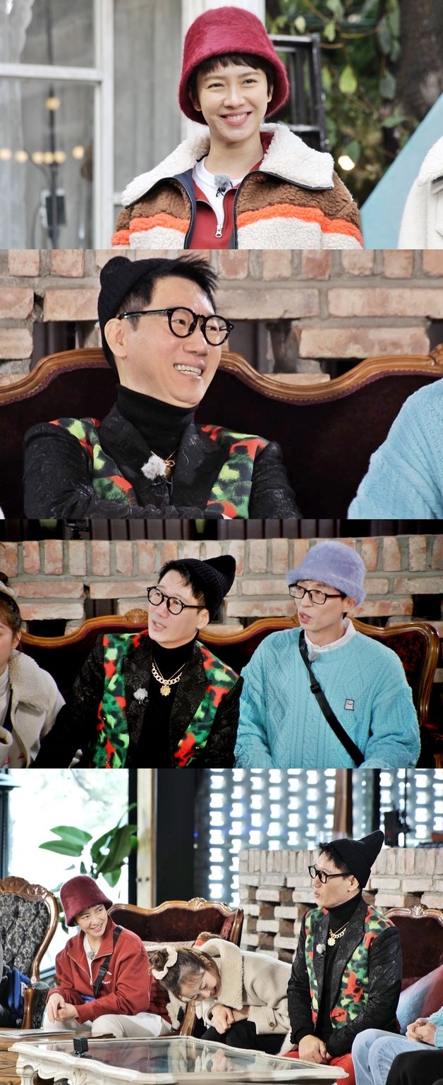 SBS ‘런닝맨’ © 뉴스1