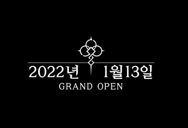 언디셈버 1월 13일 출시(자료 출처-게임동아)