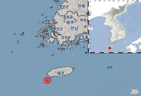 14일 오후 5시19분 제주 서귀포시 서남서쪽 41km 해역에서 규모4.9 지진이 발생했다. (기상청홈페이지 캡쳐)2021.12.14/뉴스1
