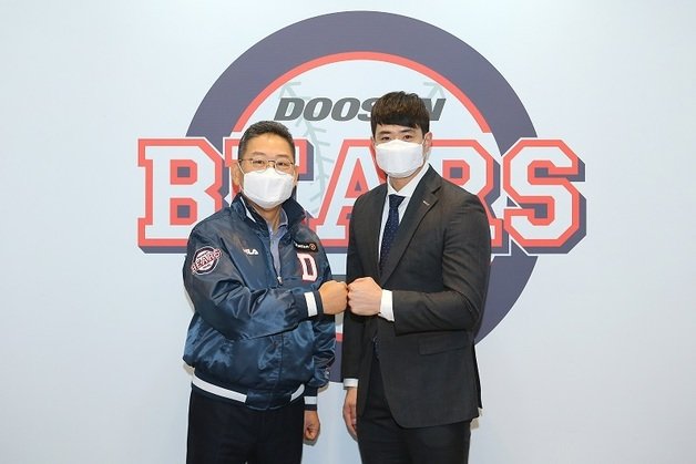 두산 베어스와 김재환이 FA 계약을 체결했다.(두산 베어스 제공) © 뉴스1