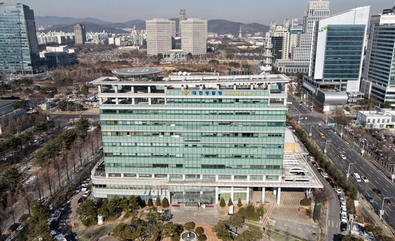 대전경찰청 © News1