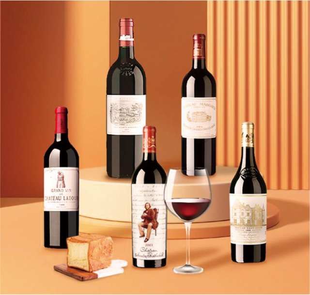 12월 31일까지 프랑스에서 가장 유명한 와인 산지 중 하나인 보르도(Bordeaux)의 1등급 빈티지 와인 한정판 특별전을 진행한다. 롯데백화점 제공