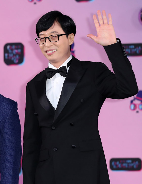 개그맨 유재석 © News1