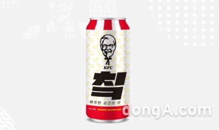 KFC 수제 캔맥주 칰