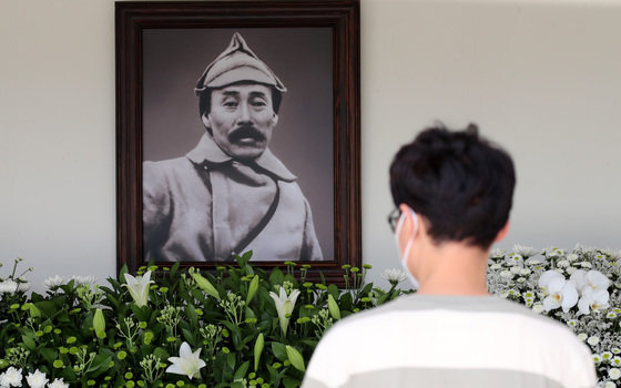 대전 유성구 국립대전현충원 현충문에 마련된 홍범도 장군 국민분향소/뉴스1 © News1