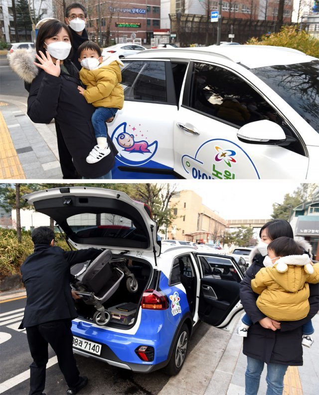 23일 오전 서울 노원구 주민이 24개월 미만 자녀와 의료기관을 방문하기 위해 노원 ‘아이편한택시’를 이용하고 있다(위쪽 사진).
 임산부, 영유아, 난임부부 등을 위해 노원구가 무료로 제공하고 있는 이 전용택시는 소형 SUV 차량으로 유모차와 짐을 실을 수 
있으며, 짐 운반을 비롯한 도어 서비스를 제공한다(아래쪽 사진). 노원구 제공