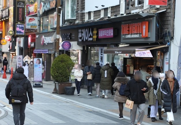 30일 오후 부산 부산진구 서면 번화가. 뉴스1