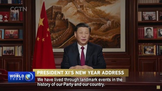시진핑 중국 국가주석이 31일 신년사를 하고 있다. (중국 CGTN 갈무리) © 뉴스1